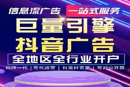 百度竞价排名优化技巧与成功案例分享