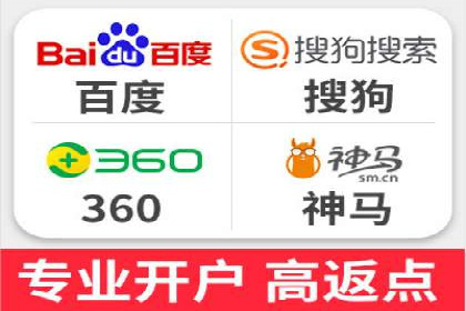 SEM推广案例：从无到有的转变